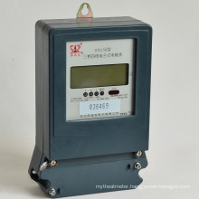 Low Voltage Intelligent Digital Universal Power Meter